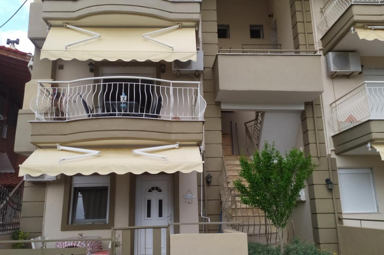 Ofrinio Central Apartments Dış mekan fotoğraf