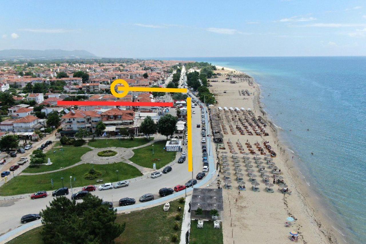 Ofrinio Central Apartments Dış mekan fotoğraf